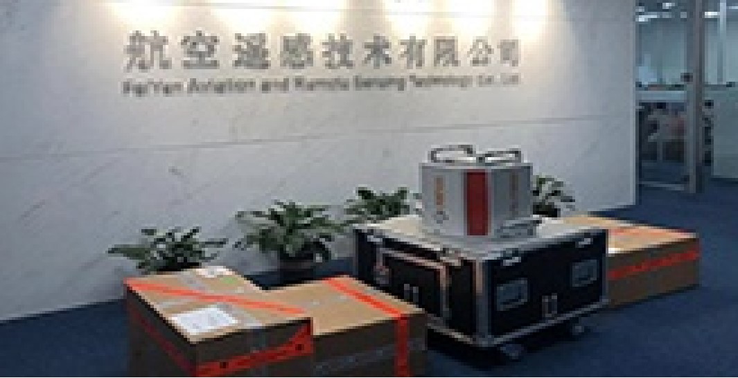 聽(tīng)說(shuō)了嗎？飛燕新RIEGL機(jī)載激光雷達(dá)系統(tǒng)到位已投入使用
