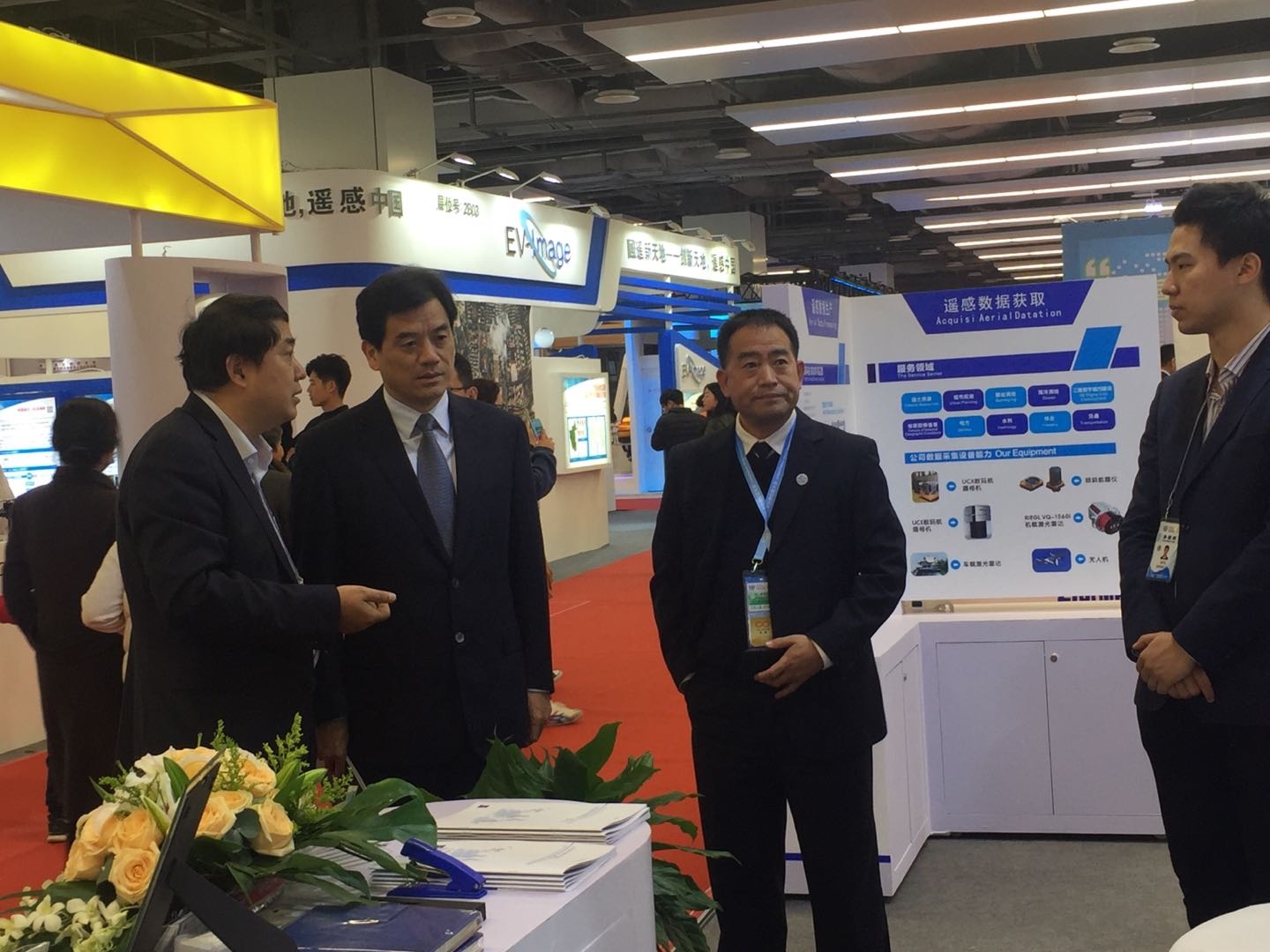 飛燕航空遙感公司在世界地信大會(huì)展會(huì)的風(fēng)采！