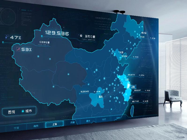 地理信息系統(tǒng)什么？GIS技術(shù)在水利行業(yè)中的優(yōu)勢